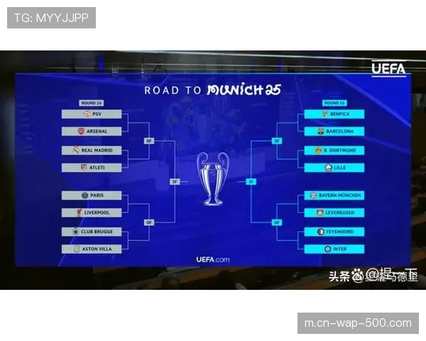 皇马欧冠奖金3793万欧 附加赛晋级带来千万收入 皇马欧冠奖金3793万欧 附加赛晋级带来千万收入